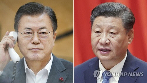 문재인 대통령이 지난 1월 26일 오후 청와대에서 시진핑 중국 국가주석과 전화 통화하고 있다. <청와대 제공, 연합뉴스>